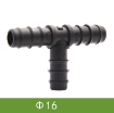 รูปภาพของ Tê chia cho ống Φ16 mm TE16, T chia 3 cho ống PE, LDPE, HDPE, PVC D16