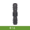 Ảnh của Nối thẳng cho ống Φ16 mm NOI16, Măng sông cho ống PE, LDPE, HDPE, PVC D16, Cút thẳng ống 16
