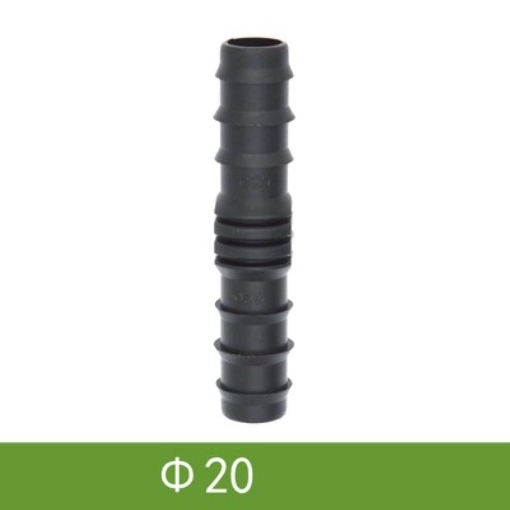 图片 Nối thẳng cho ống Φ20 mm NOI20, Măng sông cho ống PE, LDPE, HDPE, PVC D20, Cút thẳng ống 20