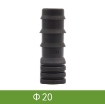 Picture of Bịt đầu cho ống Φ20 mm BIT20, Nút bịt ống PE, LDPE, HDPE, PVC D20, Khóa cuối ống 20