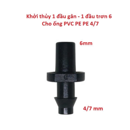 Gambar Khởi thủy 1 đầu gân 4/7 1 đầu trơn 6 mm TKG47.6, Khởi thủy cho ống PE, LDPE, HDPE, PVC Φ4/7