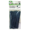 Gambar Dây buộc đồ đa năng Twist Tie GX-810 200 sợi dây 10 cm, Dây nhựa, lõi kẽm buộc Lan Dây leo