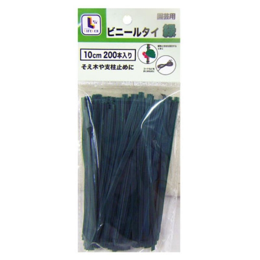 Gambar Dây buộc đồ đa năng Twist Tie GX-810 200 sợi dây 10 cm, Dây nhựa, lõi kẽm buộc Lan Dây leo