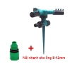 Ảnh của Đầu tưới 3 cánh xoay 360° T3C-CC.220 Kèm nối nhanh 812, Vòi tưới phun mưa 360 độ Có chân cắm