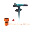 Ảnh của Đầu tưới 3 cánh xoay 360° T3C-CC.222 Kèm nối nhanh 20, Vòi tưới phun mưa 360 độ Có chân cắm