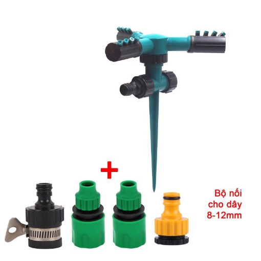 图片 Đầu tưới 3 cánh xoay 360° T3C-CC.523 Kèm bộ nối nhanh 812, Vòi tưới phun mưa 360 độ Có chân cắm