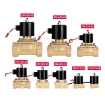 รูปภาพของ Van điện từ 2W-400-40 1 1/2", Φ50 mm, Van điện từ lõi đồng AC 220V, Solenoid valve