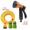 รูปภาพของ Bộ vòi xịt nước Tưới cây, Rửa xe 8 chế độ VOI-N8T1.524,  Bộ 4 món Vòi 8 trong 1  + Dây 12/16 mm