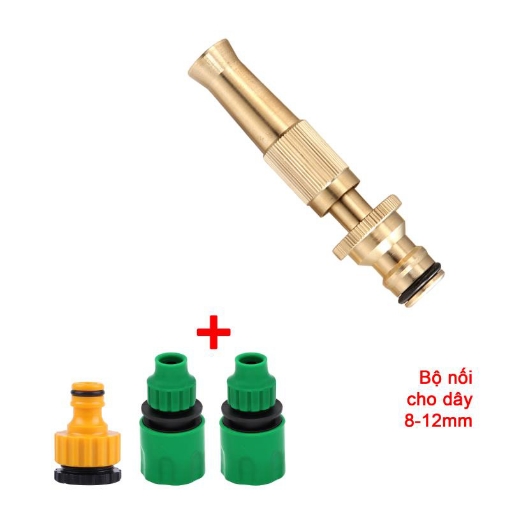 รูปภาพของ Bộ phụ kiện tưới cây, Rửa xe 4 món V8D-4083, Bộ 4 món đồng VOI-6, Dùng cho dây 8-11 mm