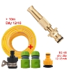 图片 Bộ Vòi tưới cây, Rửa xe VOI-6.638, Vòi tưới Đồng Nối nhanh 5 món + Dây 8-12 mm