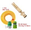 Gambar Bộ Vòi tưới cây, Rửa xe VOI-6.543, Vòi tưới Đồng Nối nhanh 4 món + Dây 8-12 mm