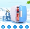Ảnh của Tủ lạnh mini cho ô tô ATP-4L, Tủ lạnh cỡ nhỏ 4 lit cho xe hơi 48W, Tủ lạnh cho du lịch, dã ngoại