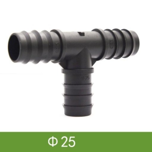 Ảnh của Tê chia cho ống Φ25 mm TE25, T chia 3 cho ống PE, LDPE, HDPE, PVC D25