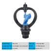 图片 Đầu tưới xoay phun mưa ren 21 TM-313A, Béc tưới xòe 360°, Béc bọ tưới tự động