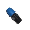 รูปภาพของ Khởi thủy ren 1/2" 20-21 sang Φ811 912 mm KT812.21, Côn thu ống PE, LDPE, HDPE, PVC 8/11 9/12