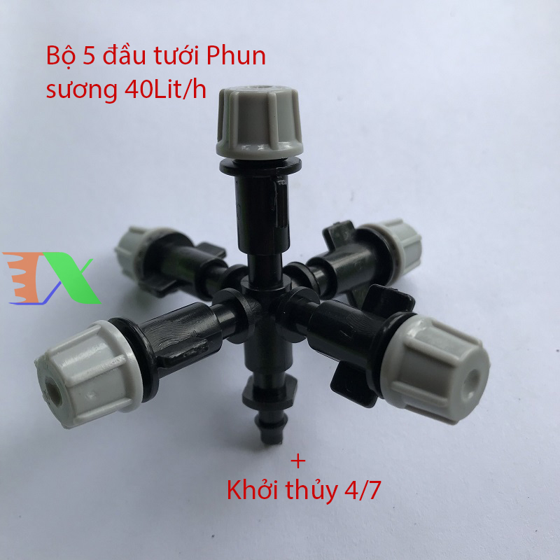 Đầu tưới phun sương, béc phun sương (8l/h) + nối 4/7