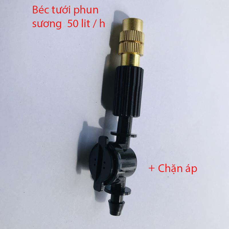 Kèm chặn áp 4/7 mm [+2,700đ]