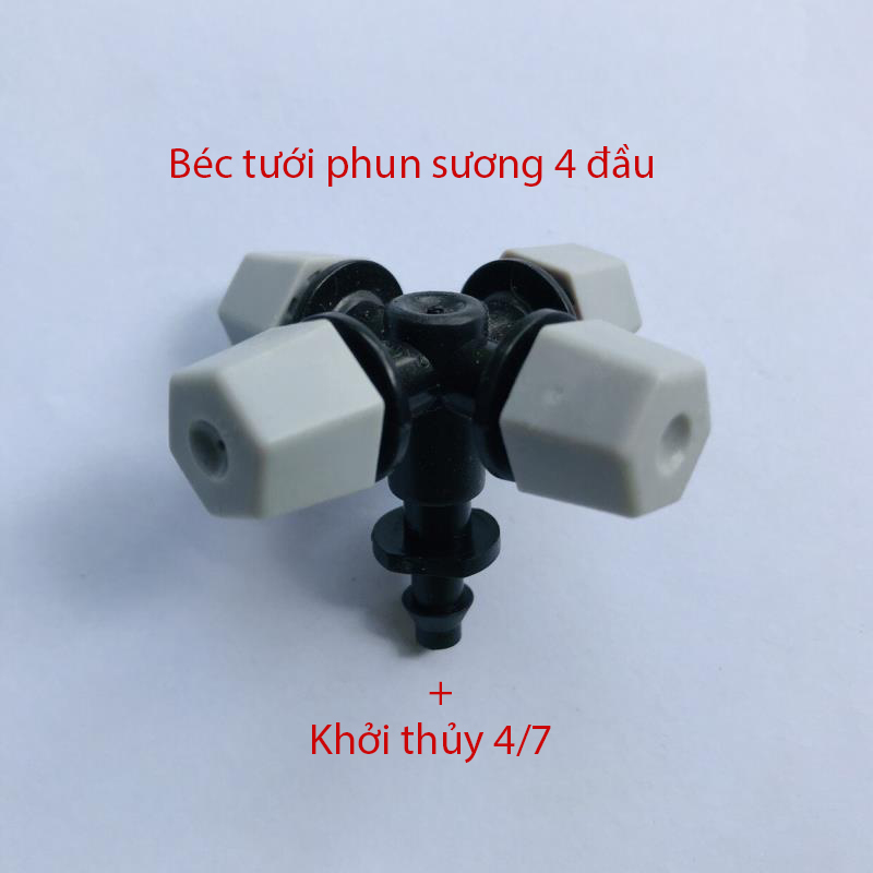 Kèm khời thủy 4/7 mm [+300đ]