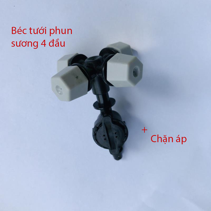 Kèm chặn áp 4/7 mm [+2,700đ]