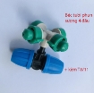 Gambar Béc tưới phun sương 4 đầu MT-3088C 32lit / h, Đầu phun sương Kèm phụ kiện, Tưới cây làm mát