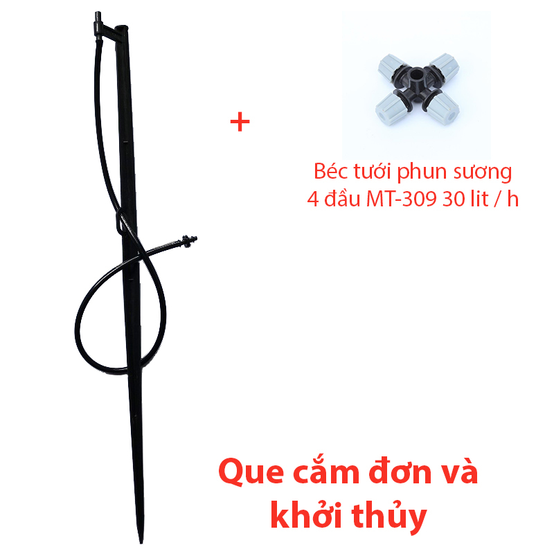 Que cắm đơn, dây + khởi thủy 4/7 [+5,800đ]