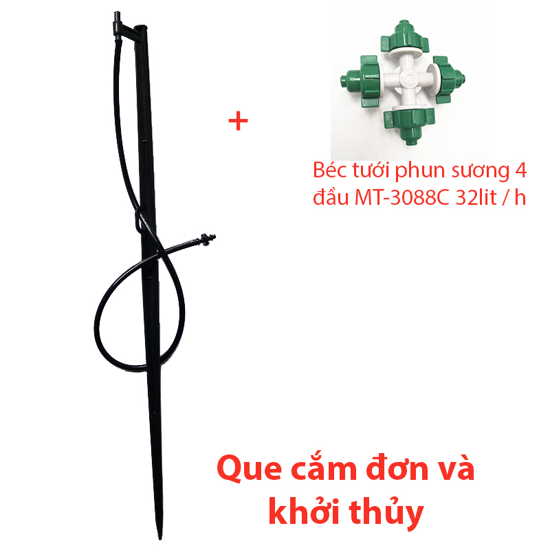 Que cắm đơn, dây + khởi thủy 4/7 [+5.800đ ]