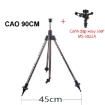 รูปภาพของ Đầu bec tưới cánh đập xoay 360° MS-5022A, Sprinkler Gun Kèm chân đế