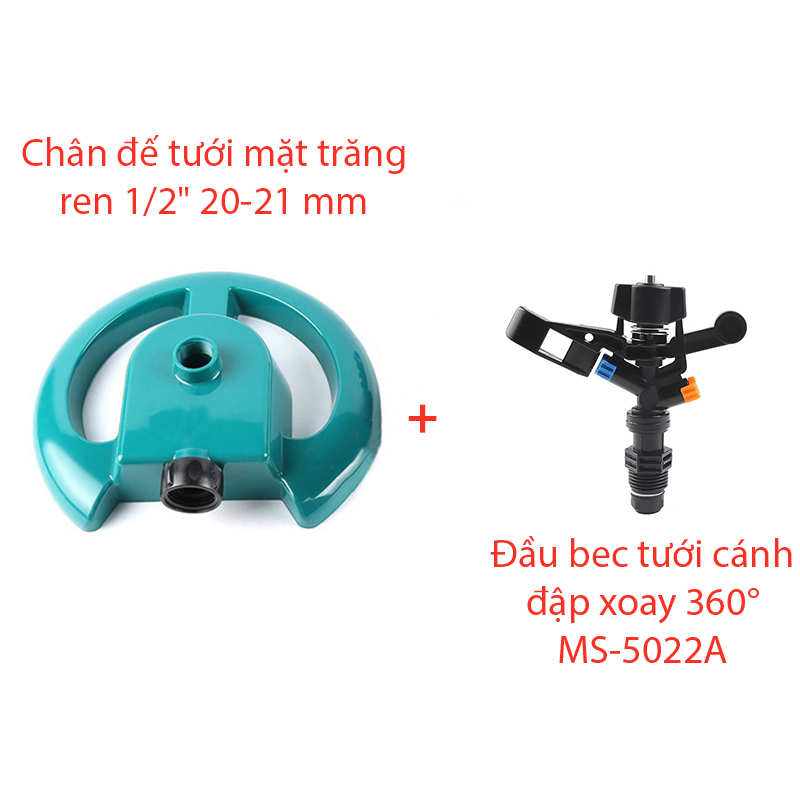 Đầu bec tưới cánh đập, kèm Chân đế mặt trăng [+25.000đ]