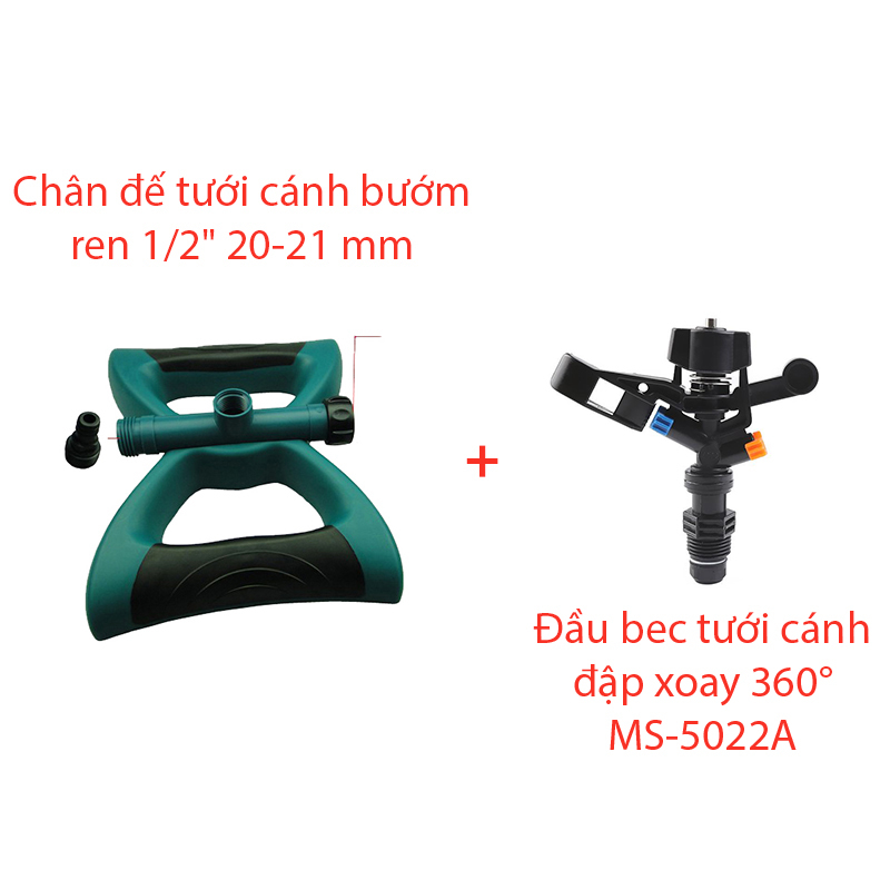 Đầu bec tưới cánh đập, kèm Chân đế cánh bướm [+56.000đ]