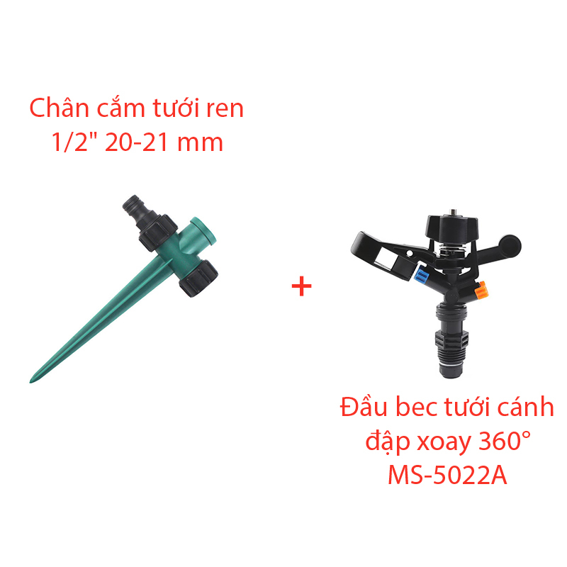 Đầu bec tưới cánh đập, kèm Chân cắm CDT-CC [+16.000đ]