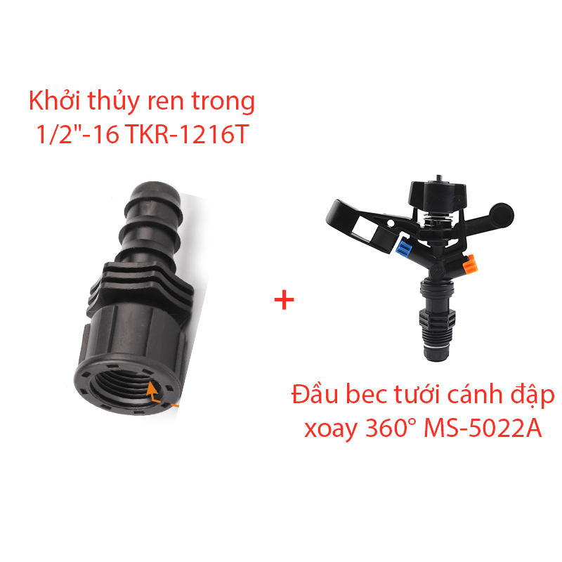 Đầu bec tưới cánh đập, kèm Khởi thủy trong 16mm [+5.600đ]