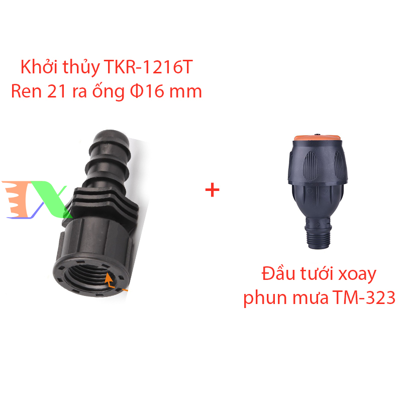 https://thapxanh.com/images/thumbs/0010405_dau-tuoi-phun-mua-kieu-xoay-3-nhanh.jpeg