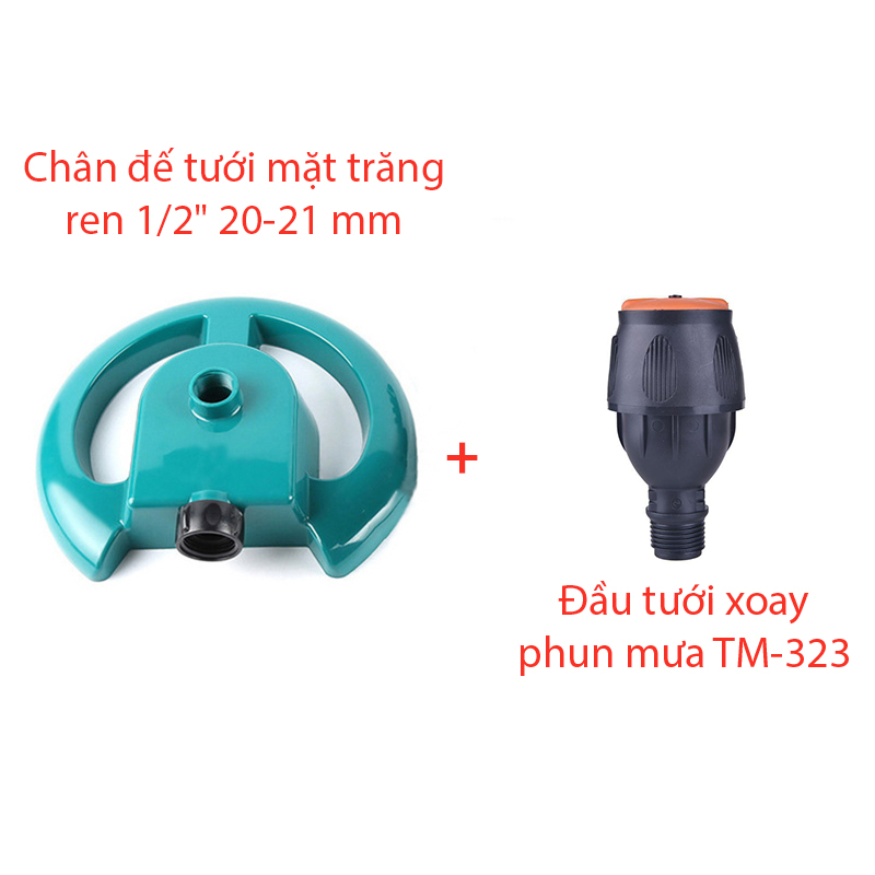 Béc bọ tưới xoay 360° Kèm chân đế mặt trăng [+25.000đ]