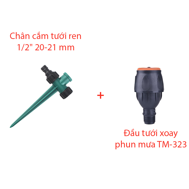 Béc bọ tưới xoay 360° Kèm chân cắm [+16.000đ]