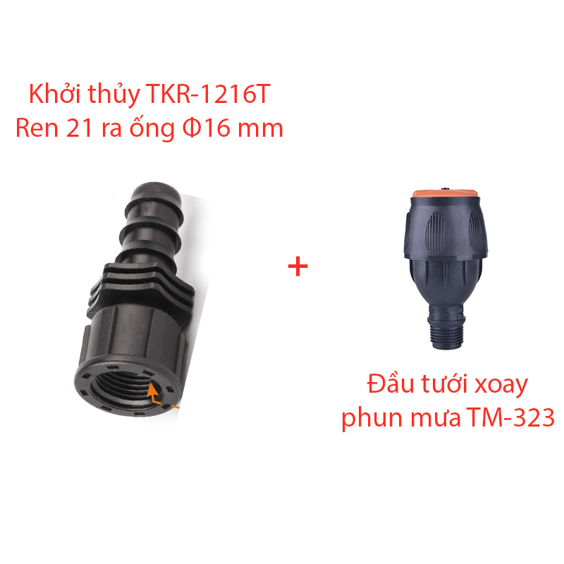 Béc bọ tưới xoay 360° Kèm Khởi thủy trong 16mm [+5.600đ]