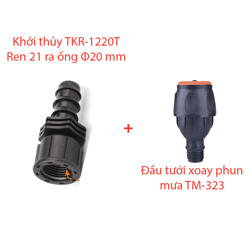 Béc bọ tưới xoay 360° Kèm Khởi thủy trong 20mm [+6.000đ]