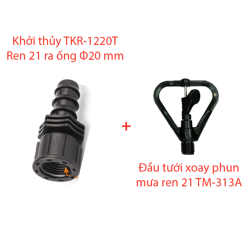 Béc tưới xòe 360° Kèm khởi thủy trong 20mm [+6,000đ]
