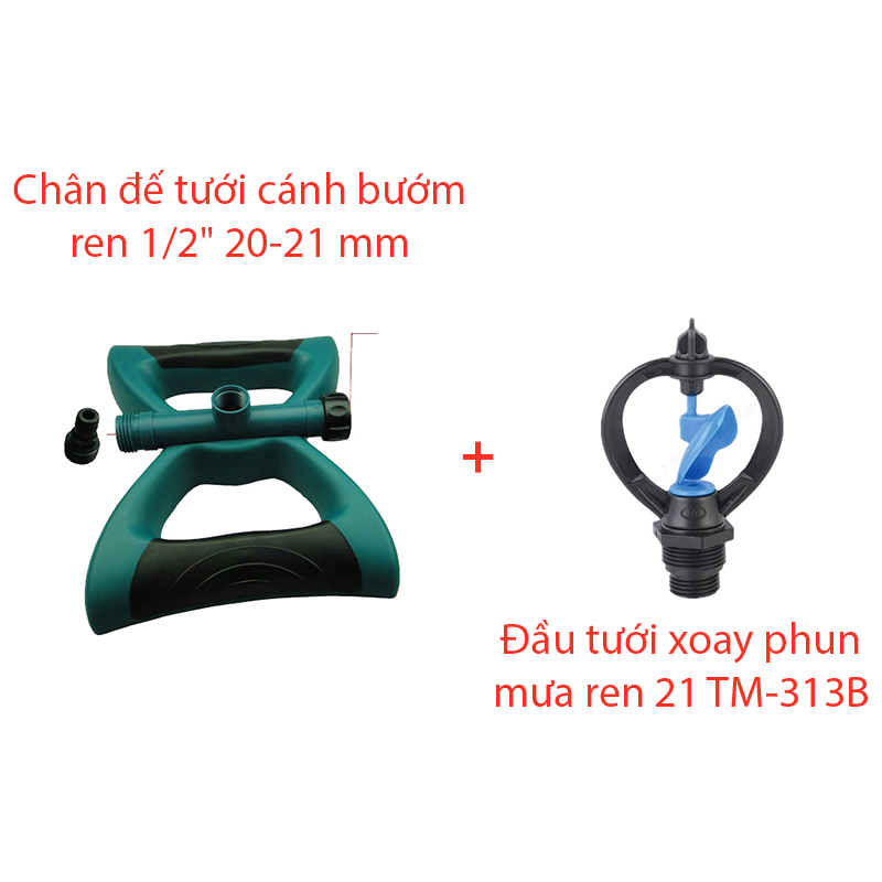 Béc tưới xòe 360° Kèm chân đế cánh bướm [+56,000đ]