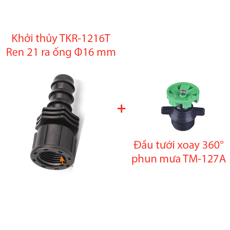 Béc tưới xòe 360° Kèm khởi thủy trong 16mm [+5,600đ]