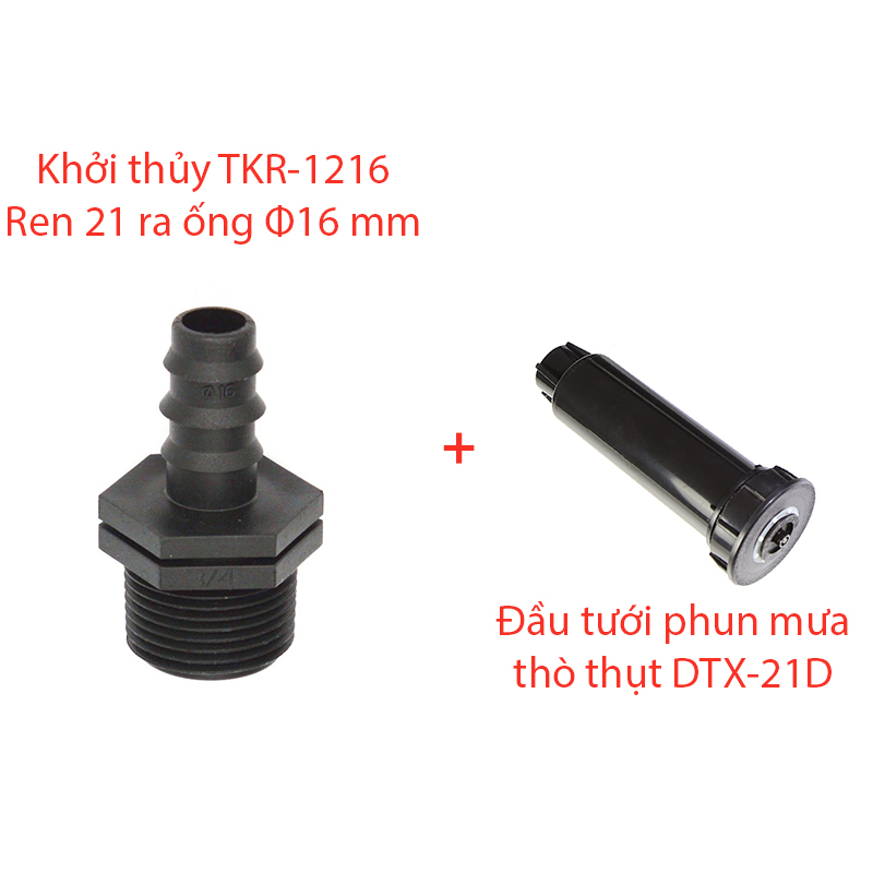 Béc tưới cỏ kèm Khởi thủy 16mm [+1.100đ]