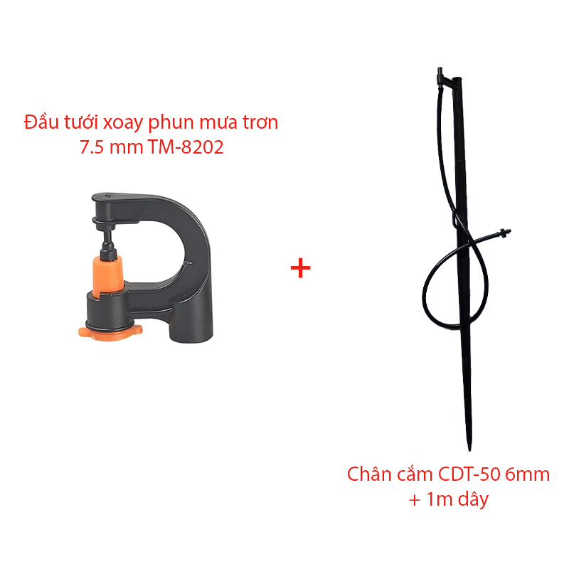 Béc tưới xòe 360° Kèm Chân cắm CDT-50 6mm + 1m dây [+5,800đ ]