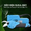 รูปภาพของ Kéo điện cắt tỉa cành cây SUCA SC-3601, Kìm điện tỉa cây 1080w, Kéo điện pin Lithium, Cỡ 30mm