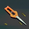 รูปภาพของ Kéo cắt hoa quả SC-21, Cắt tỉa cây bon sai, Kìm cộng lực bấm tỉa thép SK5