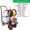 Ảnh của Máy phun thuốc trừ sâu động cơ xăng KXF-140P, Máy phun sương 50m 35.8cc