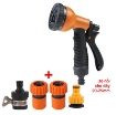 Ảnh của Vòi xịt nước tưới cây VOI-N8T1, Vòi 8 trong 1 kèm Phụ kiện nối nhanh