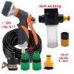 รูปภาพของ Vòi xịt nước tưới cây VOI-EC8, Vòi 8 chế độ kèm Dây và Phụ kiện nối nhanh