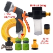 รูปภาพของ Vòi xịt nước tưới cây VOI-EC8, Vòi 8 chế độ kèm Dây và Phụ kiện nối nhanh