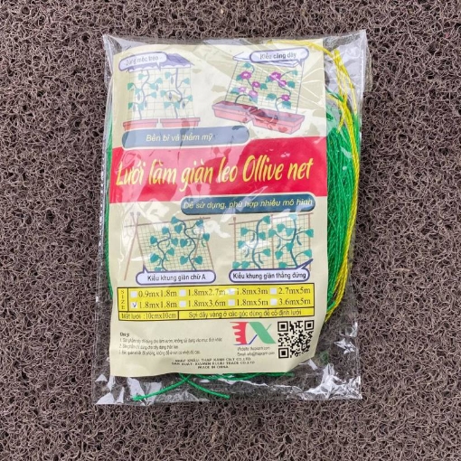 รูปภาพของ Lưới làm giàn dây leo 1.8m x 1.8m OLN-18, lưới làm giàn cây Ollie net, Lưới làm vườn đa năng
