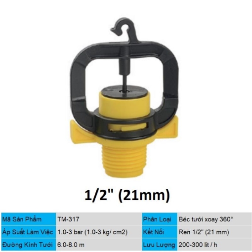 รูปภาพของ Béc tưới xoay phun mưa TM-317, Đầu tưới xòe 360°, Béc phun tưới tự động Ren 1/2" (21 mm)