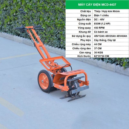 Picture of Máy cày chạy điện MCD-4437, Máy cày đa năng, Máy làm đất dùng ắc quy 48V 850W